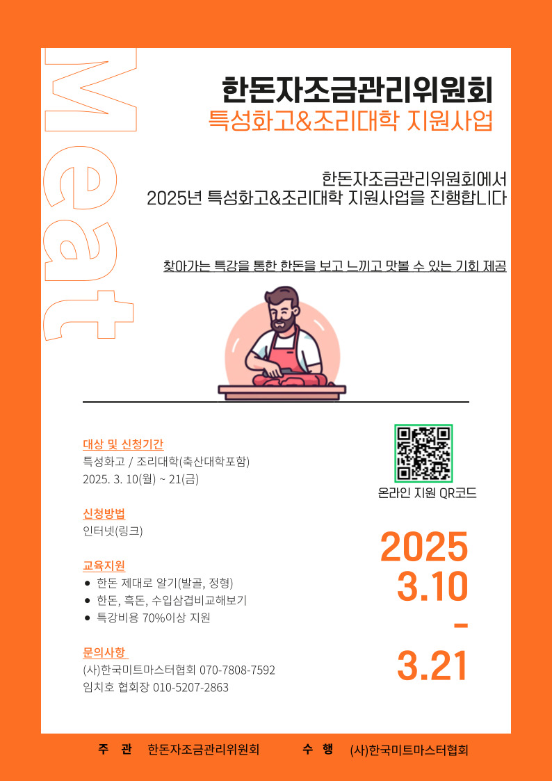배너 이미지