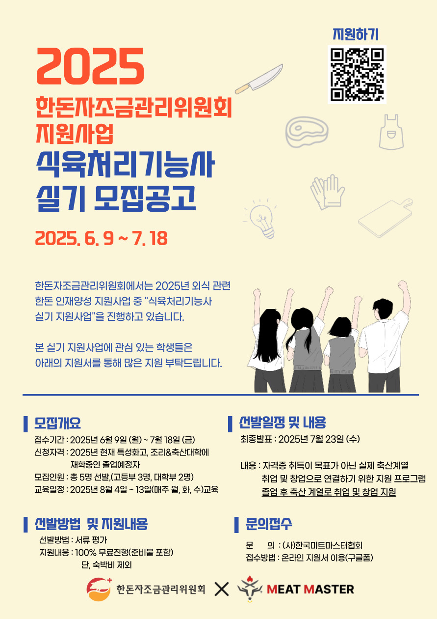 배너 이미지